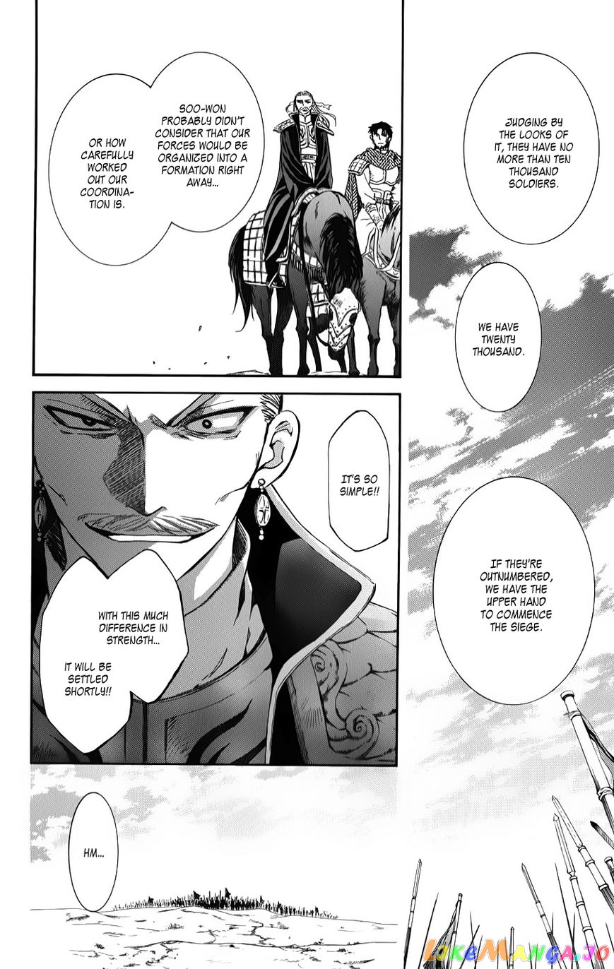 Akatsuki No Yona Chapter 70 image 24